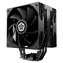 Enermax ETS-T41D / Chłodnica procesora / 4× 6mm rurki cieplne / 2× 120mm PWM / 250W TDP / wyświetlacz cyfrowy