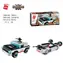 QMAN Aircraft Carrier 1406-8 Hummer H3 2w1 Car / Zestaw konstrukcyjny / 84 elementy / od 6 lat
