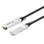 Kabel Intellinet QSFP+ DAC Twinax 1 m / Kabel / QSFP+ - QSFP+ / 40 Gb/s / Czarny, srebrny
