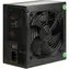 Inter-tech ArgusNT BPS-850 850W / Zasilacz / ATX 3.1 / 80PLUS Bronze / aktywny PFC / 12VHPWR