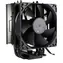 Inter-tech 4P90 / Aktywne chłodzenie procesora / powietrze / 4X heatpipe / do AMD i Intel / 92 mm / TDP 125 W