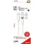 2GO biały / kabel ładujący 3w1 / USB-A do USB-C, Micro-USB, Lightning / złącze magnetyczne / 1 m