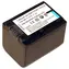 Akumulator Trx do Sony NP-FV70 / Li- ION / 2100 mAh