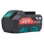 NAC B-40-LI-20V / Akumulator / 20V / 4 Ah / Li- ION