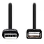 Kabel przedłużający Nedis czarny / USB 2.0 AA / 2 m / złącza niklowane / luzem