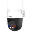 Dahua P3AS-PV / Kamera IP zewnętrzna / PTZ / Wi-Fi / 3 Mpix / Obiektyw 4mm / IP66