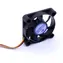 Primecooler PC-5010L12B / Wentylator / 50 mm / 4000 obr./min