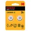 Kodak MAX CR1616 / bateria litowa / 3 V / 50 mAh / 2 szt. / blister