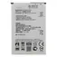 Akumulator BL-45F1F do LG / Kompatybilny akumulator / 2500 mAh / Li- ION