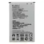 Akumulator BL-46G1F do LG / Akumulator zamienny / 2800 mAh / Li- ION