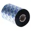 Brother BSS1D450110 / Taśma termotransferowa / woskowo-żywiczna / czarna / 110 mm / 450 m / 8 szt.