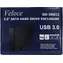 Inter-tech Veloce GD-35612 / Zewnętrzna obudowa na dysk twardy / 3,5" / USB 3.0 / maks. 4 TB