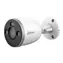 Dahua Bullet D1 biała / Kamera IP zewnętrzna / 5 Mpx / Wi-Fi 6 / kolorowa noktowizja / IP67
