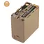 JUPIO NP-F970 ULTRA C 10050mAh / Bateria / do Sony NP-F970 / ładowanie przez USB-C