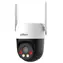Dahua P3AE-PV-4G / Kamera IP PTZ / 4G / 3 Mpix / obiektyw 4mm / IR 30 m / IP66