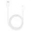 Huawei AP51 biały / Kabel do transmisji danych / USB-A - USB-C / 1 m / Szybkie ładowanie 2A