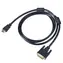 Kabel Akyga HDMI (M) - DVI-D 24+1 (M) czarny / Kabel / HDMI 1.4 / 1.8 m