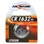 Ansmann CR1632 / Bateria guzikowa / 3V / litowa / 10 szt.