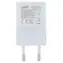 Samsung EP-TA50EWE biały / Ładowarka podróżna / USB-A / 8W