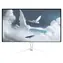 27" Arozzi Nova 27T2K180 biały / Monitor / IPS / QHD 2560x1440 / 180 Hz / 1 ms / 2x HDMI + 2x DP