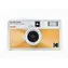 Kodak EKTAR H35N Glazed Orange / Aparat fotograficzny na film / Film 35 mm / Lampa błyskowa