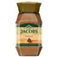 Jacobs Crema / Kawa rozpuszczalna / 200 g