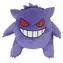 Plecak CYP BRAND Pokémon Gengar / miękki materiał / 29 x 31 x 20 cm