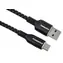PremiumCord USB-C - USB 3.0 A / Kabel / USB 3.2 Gen 1 / 5 Gbit/s / 3 A / 2 m / oplot bawełniany