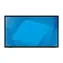 27" ELO 2770L czarny / Monitor dotykowy / Full HD 1920x1080 / 16:9 / 14 ms / 1000:1 / VGA+HDMI+DP / USB
