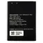 MicroSpareparts Mobile do Huawei E5573, E5575 / MOBX-HU-BAT0020 / czarna