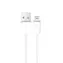 Puro TPE Cable USB-A - Lightning biały / Kabel danych / 2 m / 12 W