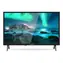 24" ALLVIEW 24ATC6000-H / Telewizor / LED / HD Ready