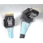 Zestaw kabli Intel CYPCBLSL112KIT / SlimSAS x12 / CPU-HSBP / serwer 1U