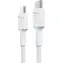 Green Cell KABGC31W PowerStream biały / Kabel / USB-C (M) - USB-C (M) / 30 cm / PD