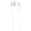 Puro TPE biały / Kabel danych / USB-A - USB-C / 10 W / 3 m