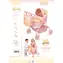 DECUEVAS 86070 Mój pierwszy wózek dla lalek Honey 2026 / 56 cm / z torbą / od 3 lat