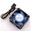 Primecooler PC-40H Hypercool / wentylator PC / 40 mm / 3-pinowy / 4500 obr./min