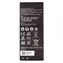 Huawei HB4342A1RBC / Bateria / 2200 mAh / Li- ION / do Huawei Y6, Honor 4A / OEM