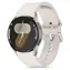 Pasek silikonowy Tech-Protect beżowy / do Samsung Galaxy Watch 4/5/5 Pro/6/7/FE / Silikonowy