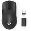 Redragon Axion M933 / Mysz gamingowa