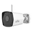 Uniview IPC2122LB-AF28WK-G biała / Kamera IP / Bullet / 2 Mpix / obiektyw 2,8 mm / IR 30 m / Wi-Fi / IP67