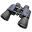 Discovery Gator 10x50 / Lornetka