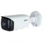 Dahua IPC-HFW3441T-AS-P-0210B / Kamera IP / Szerokokątna / 4 Mpix / Starlight