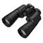 Nikon CF Action 16x50 / Lornetka / lornetka / 16x50