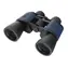 Discovery New Gator 10x50 / Lornetka / 10x / Obiektyw 50 mm