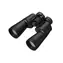 Nikon CF Action 7x50 / Lornetka / Lornetka