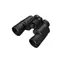 Nikon CF Action 8x42 / Lornetka / Lornetka