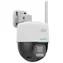 Uniarch UHO-P3C-M5F4 / kamera IP / PTZ / 5 Mpx / Wi-Fi / ONVIF