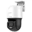 HiLook PTZ-N2C200C-DE(F1)(O-STD) / Kamera IP / PTZ / 2 MPix / ColorVu / IR 30m / IP66
