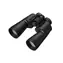 Nikon CF Action 12x50 / Lornetka / Lornetka